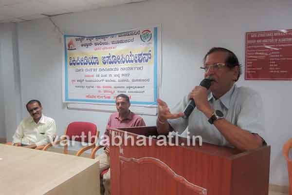 ವಿಕಿಪೀಡಿಯಾ ಕಾರ್ಯಾಗಾರ ಸಮಾಪನ